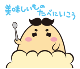 Pretty fart : Onara Goro-chan sticker #12508299