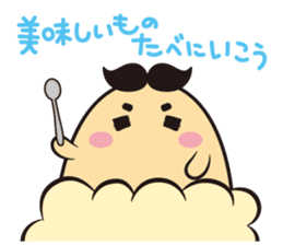 Pretty fart : Onara Goro-chan sticker #12508299