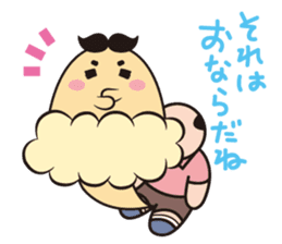 Pretty fart : Onara Goro-chan sticker #12508304
