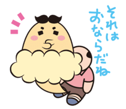 Pretty fart : Onara Goro-chan sticker #12508304