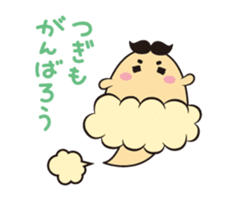 Pretty fart : Onara Goro-chan sticker #12508305