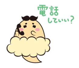Pretty fart : Onara Goro-chan sticker #12508306