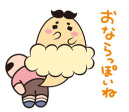 Pretty fart : Onara Goro-chan sticker #12508311