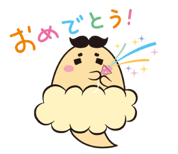 Pretty fart : Onara Goro-chan sticker #12508312
