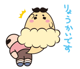 Pretty fart : Onara Goro-chan sticker #12508313