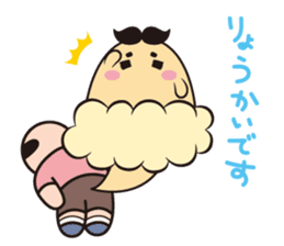 Pretty fart : Onara Goro-chan sticker #12508313