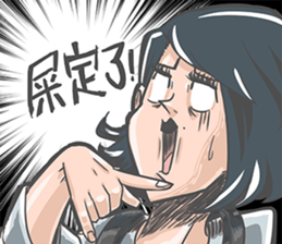 Ani and Syum Life sticker #12508321