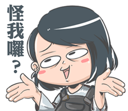 Ani and Syum Life sticker #12508324