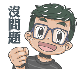 Ani and Syum Life sticker #12508326