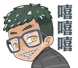 Ani and Syum Life sticker #12508331