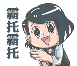 Ani and Syum Life sticker #12508343