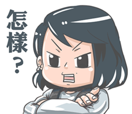 Ani and Syum Life sticker #12508346