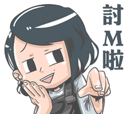 Ani and Syum Life sticker #12508348