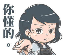 Ani and Syum Life sticker #12508351