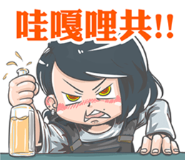 Ani and Syum Life sticker #12508353