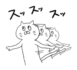 cat nyannyan sticker2 sticker #12508412