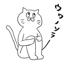 cat nyannyan sticker2 sticker #12508413