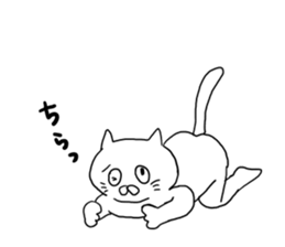 cat nyannyan sticker2 sticker #12508415