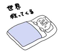 cat nyannyan sticker2 sticker #12508428