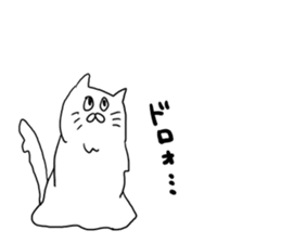 cat nyannyan sticker2 sticker #12508433