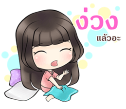 Lonely Girlfriend sticker #12508530