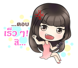 Lonely Girlfriend sticker #12508539