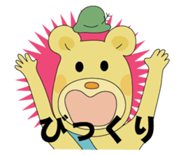 Tabikuma sticker #12508755