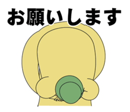 Tabikuma sticker #12508769