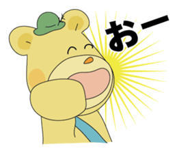 Tabikuma sticker #12508779