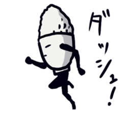 Triple jumper "GOHAN HIKARU" sticker #12508783