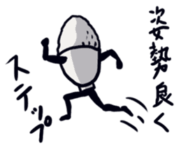 Triple jumper "GOHAN HIKARU" sticker #12508785