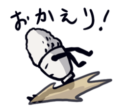 Triple jumper "GOHAN HIKARU" sticker #12508788