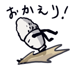 Triple jumper "GOHAN HIKARU" sticker #12508788