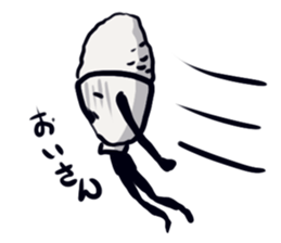 Triple jumper "GOHAN HIKARU" sticker #12508794