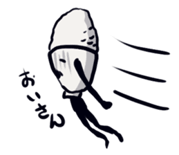 Triple jumper "GOHAN HIKARU" sticker #12508794