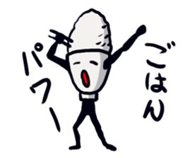 Triple jumper "GOHAN HIKARU" sticker #12508795