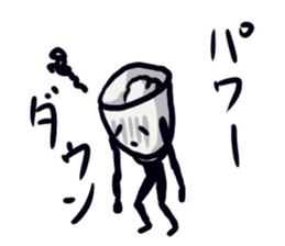 Triple jumper "GOHAN HIKARU" sticker #12508796