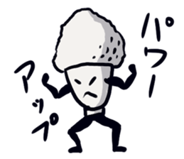 Triple jumper "GOHAN HIKARU" sticker #12508797