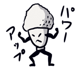 Triple jumper "GOHAN HIKARU" sticker #12508797