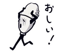 Triple jumper "GOHAN HIKARU" sticker #12508799