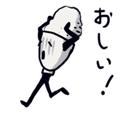 Triple jumper "GOHAN HIKARU" sticker #12508799