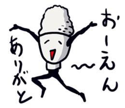 Triple jumper "GOHAN HIKARU" sticker #12508801