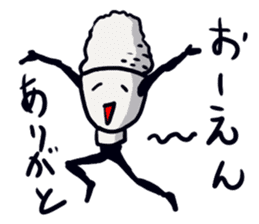 Triple jumper "GOHAN HIKARU" sticker #12508801