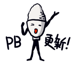 Triple jumper "GOHAN HIKARU" sticker #12508804