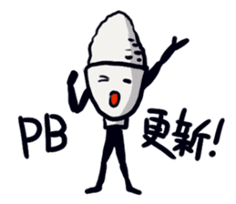 Triple jumper "GOHAN HIKARU" sticker #12508804