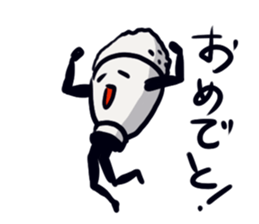 Triple jumper "GOHAN HIKARU" sticker #12508805