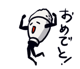 Triple jumper "GOHAN HIKARU" sticker #12508805