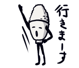 Triple jumper "GOHAN HIKARU" sticker #12508806