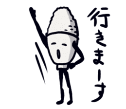 Triple jumper "GOHAN HIKARU" sticker #12508806