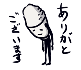 Triple jumper "GOHAN HIKARU" sticker #12508807